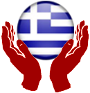 Ψωνίζω Ελληνικά! Ψωνίζω Ελληνικά!
